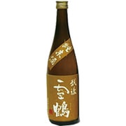 雪鶴 純米 15度 720ml [日本酒]