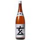 辛口 玄 プラチナラベル 純米酒 15度 1800ml [日本酒]
