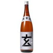 辛口 玄 プラチナラベル 純米酒 15度 1800ml [日本酒]