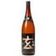 辛口 玄 金ラベル 15度 1800ml [日本酒]
