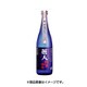 麗人 純米吟醸 カートン 15～16度 720ml [日本酒]