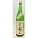 美寿々 純米吟醸びん火入れ 16～17度 1800ml [日本酒]