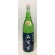 美寿々 特別純米みすず 17度 1800ml [日本酒]