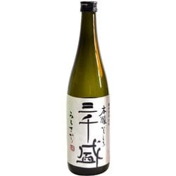 三千盛 本醸造 15～16度 720ml [日本酒]