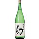 誠鏡 純米 幻 16度 1800ml [日本酒]