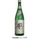 瑞冠 純米吟醸いい風 花 雄町 15～16度 1800ml [日本酒]
