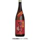 瑞冠 純米 山田錦 70％ 16～17度 720ml [日本酒]