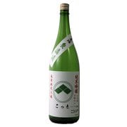 無濾過 純米吟醸 15～16度 1800ml [日本酒]
