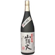 山頭火 純米大吟醸原酒 17度 1800ml [日本酒]