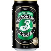 BROOKLYN LAGER（ブルックリンラガー）並缶 バラ 5度 350ml [ビール]
