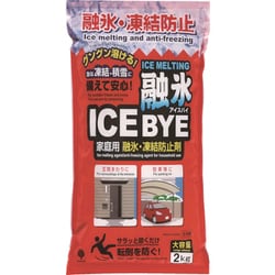 融雪剤アイスバイ 2kg K-7117