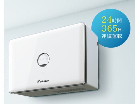 ヨドバシ.com - ダイキン DAIKIN 壁掛け除湿機 カライエ デシカント方式 10L/日（50Hz）・10L/日（60Hz）  JKT10VS-W 通販【全品無料配達】