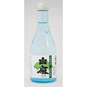 藤崎惣兵衛 白扇 山廃純米生貯蔵酒 14度 300ml [日本酒]