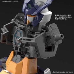 ヨドバシ.com - バンダイスピリッツ MG ガンダムビルドダイバーズ