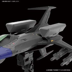 ヨドバシ Com バンダイスピリッツ 宇宙戦艦ヤマト22 零式52型改 自律無人戦闘機 ブラックバード 1 72スケール プラモデル 通販 全品無料配達