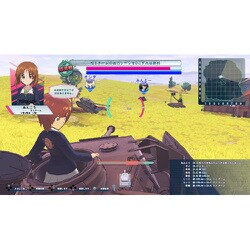 ヨドバシ.com - バンダイナムコエンターテインメント ガールズ ...