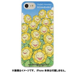 ヨドバシ Com グルマンディーズ Gourmandise ポケットモンスター Iphone 8 Iphone 7 Iphone 6s Iphone 6 対応ハードケース キマワリ 通販 全品無料配達