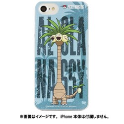 ヨドバシ Com グルマンディーズ Gourmandise ポケットモンスター Iphone 8 Iphone 7 Iphone 6s Iphone 6 対応ハードケース アローラナッシー 通販 全品無料配達