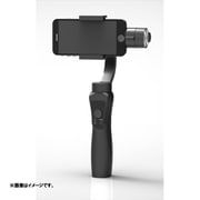 スマートフォン用 電動スタビライザー KJ-S5PRO