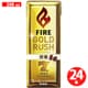 キリン ファイア ゴールドラッシュ 微糖 LLスリム 紙パック200ml×24本