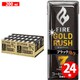 キリン ファイア ゴールドラッシュ ブラック LLスリム 紙パック200ml×24本