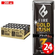 キリン ファイア ゴールドラッシュ ブラック LLスリム 紙パック200ml×24本