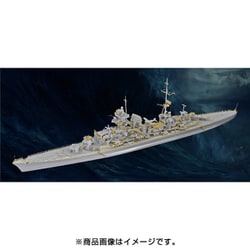 ヨドバシ.com - フライホークモデル FLY HAWK FLYFH700155