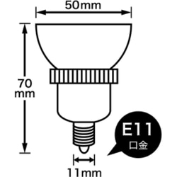 ヨドバシ.com - ヤザワ Yazawa LDR4LWE11DH [LED光漏れハロゲン 50W形