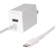 超タフUSB Type-Cケーブル一体型 USBポート1個付き Smart IC搭載AC充電器 2.0m ホワイト OWL-ACJKTC20S-WH