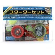 ヨーヨーファクトリー スターターセット