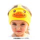 ヘッドフォン・ヘッドフォンバンド FIRIK Duck