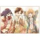 進撃の巨人 ブランケット 3人集合 [キャラクターグッズ]