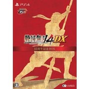 戦国無双4 DX 15周年記念BOX [PS4ソフト]