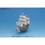ワンピースグランドシップコレクション ガープの軍艦 [キャラクタープラモデル 2024年7月再生産]
