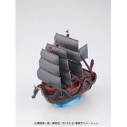 ワンピースグランドシップコレクション ドラゴンの船 [キャラクタープラモデル 2024年4月再生産]
