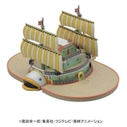 ワンピースグランドシップコレクション バラティエ [キャラクタープラモデル 2024年4月再生産]