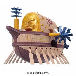 ワンピースグランドシップコレクション 方舟マクシム [キャラクタープラモデル 2024年4月再生産]