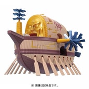 ワンピースグランドシップコレクション 方舟マクシム [キャラクタープラモデル 2024年4月再生産]