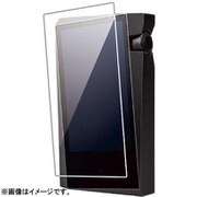 A&norma(エーアンドノーマ) SR15用 液晶保護ガラス with 背面保護ガラス CP-SR15GF