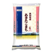 精米 秋田県産あきたこまち 10㎏ 令和5年産