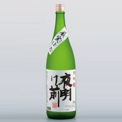 夜明け前 厳寒仕込 16度 1800ml [日本酒]
