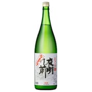 夜明け前 にごり酒 18度 1800ml [日本酒]