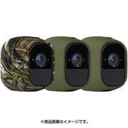 VMA4200-10000S [Arlo Pro2用 専用スキン 3個セット]