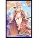 クロックワークス スリーブコレクションvol.9 天華百剣 -斬- 瓶割刀 [トレーディングカード用品]