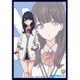 クロックワークス スリーブコレクションVol.13 SSSS.GRIDMAN 宝多六花 [トレーディングカード用品]