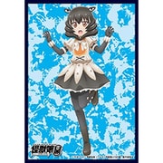 クロックワークス スリーブコレクションVol.14 怪獣娘 黒 ～ウルトラ怪獣擬人化計画～ ペガッサ星人 [トレーディングカード用品]