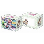 ブシロードデッキホルダーコレクションV2 Vol.599 バンドリ！ ガールズバンドパーティ！ 大和麻弥 Part.2 [トレーディングカード用品 高さ71×幅97×厚さ62mm]