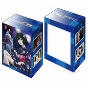 ブシロードデッキホルダーコレクションV2 Vol.601 STEINS；GATE 紅莉栖＆まゆり 浴衣ver. [トレーディングカード用品 高さ97×幅73×厚さ62mm]