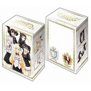 ブシロードデッキホルダーコレクションV2 Vol.606 寄宿学校のジュリエット [トレーディングカード用品 高さ97×幅73×厚さ62mm]