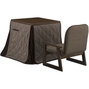 一人用コタツ 55×55cm ミドルブラウン NGM-N55DLH MB